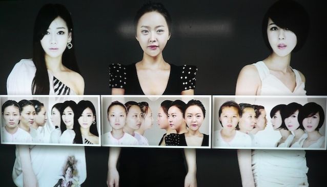 Cosmetic surgery advertisement